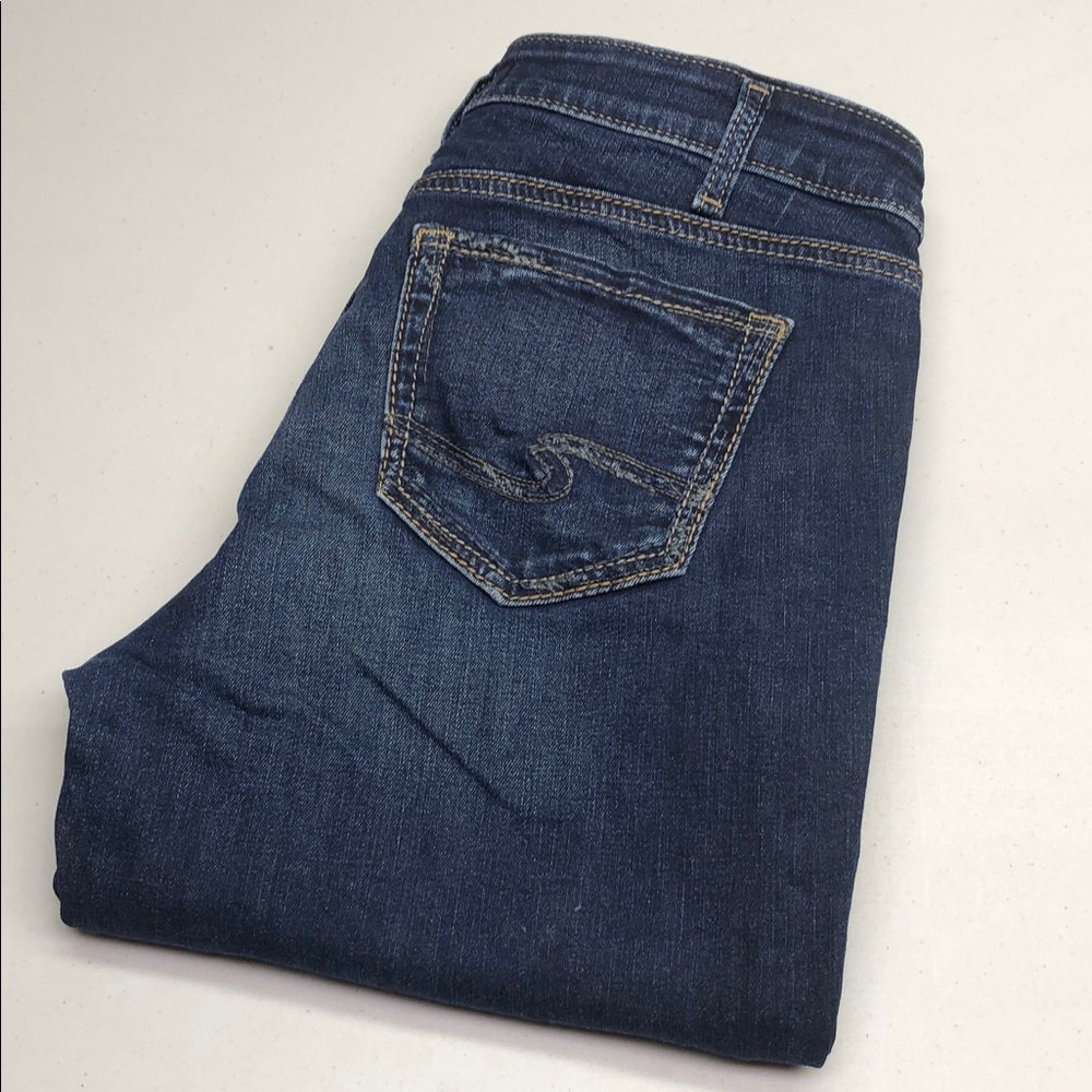 LIKE NEW SILVER SUKI STRAIGHT JEANS 32x29  ⭐️